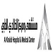 مستشفى الاسراء